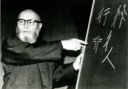 メンターをみつけよう