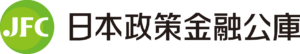 日本政策金融公庫に融資相談に行ってみた
