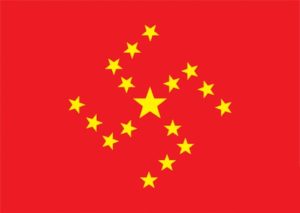 中国共産党の武漢肺炎に対する姿勢の変化