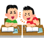 話の量と、関係性