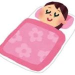 やっぱり身体のメンテナンスは大切！