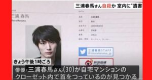 自殺を防ぐたった一つの方法