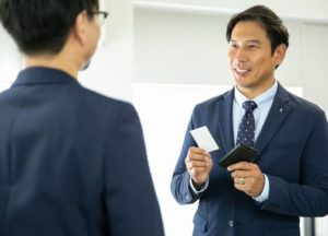 男なら絶対に名刺とゴムは手放すな。