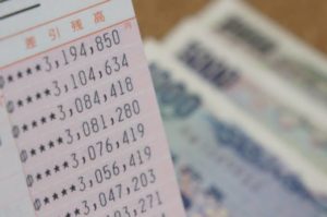 記録こそが富の源泉である