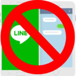 ラインで全てが伝わると思うな