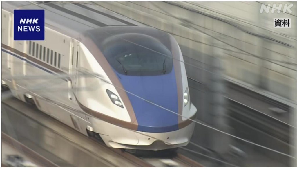 北陸新幹線さらに延長！良いニュース！