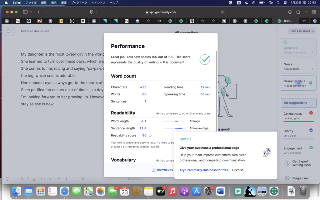けっこうライティングできるやん。笑