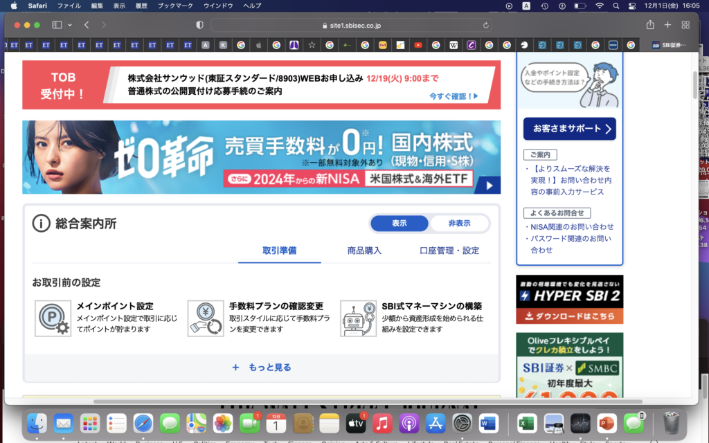 マネーマシンワロタw