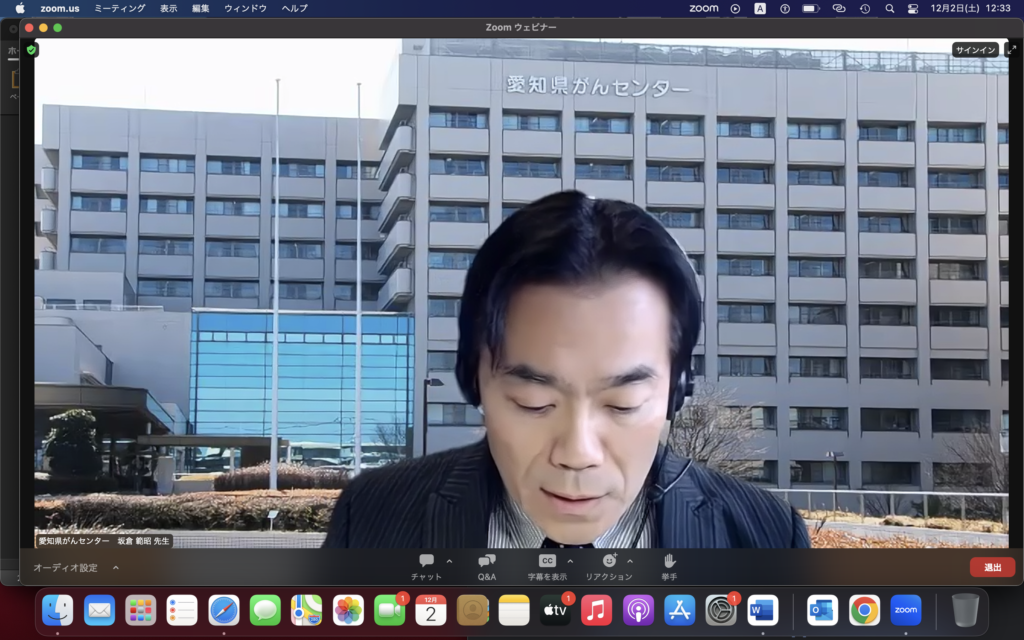 トラブルシューティング＝各論突き詰める。これができなければ呼吸器外科医じゃない。＝それから、みんなで乗り越える必要があるなと。