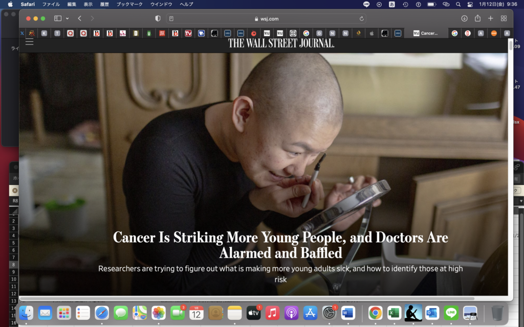 若年の癌が増えてる＝精査や生検はフルでやるしかないよね。しょうがない＝若者の癌を見逃したら罪は重いから