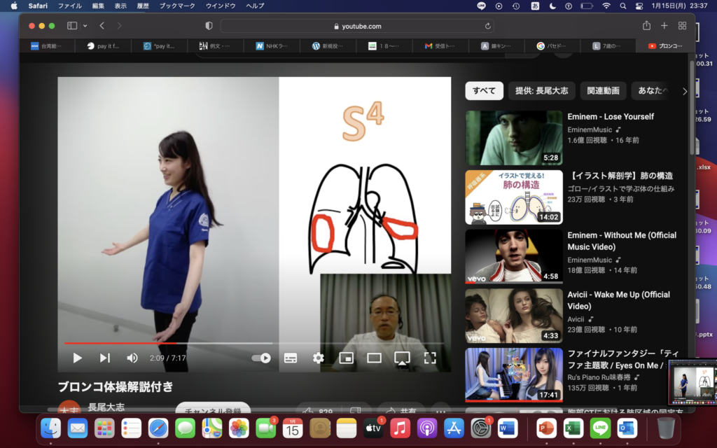 教えることで、自分の勉強にもなる。