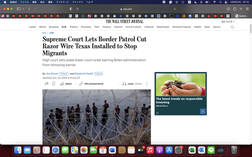 平和ボケ＝藤井厳喜先生の話久しぶりに聞いて＝米国政治アップデート