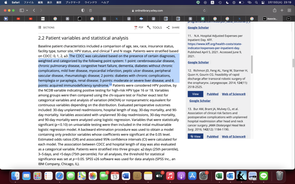 やっぱりGoogle検索はクソ＝GoogleScholarしか勝たん＝ChatGPTも今の所、調べ物には×