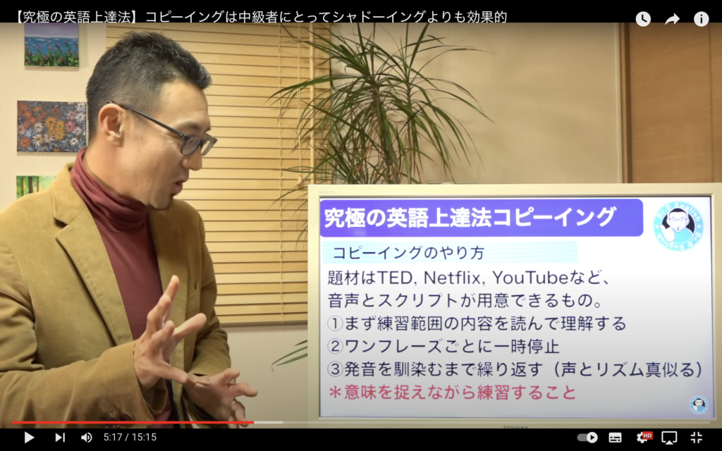 DUO学習法＝筋トレと同じですね。＝すべての基本！＝適当に色塗ってくだけではダメ（笑）
