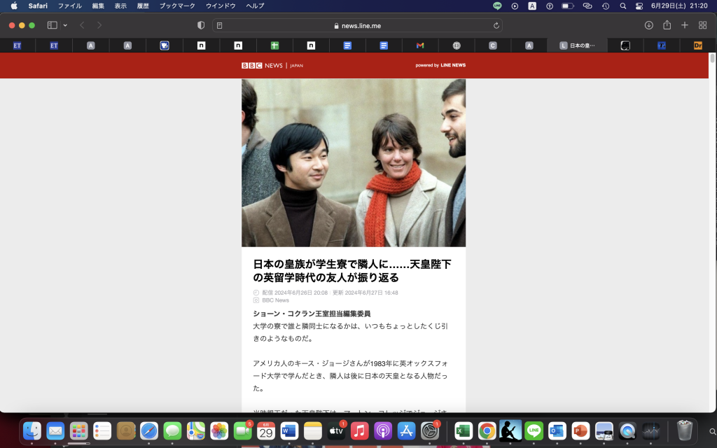 天皇皇后両陛下の輝かしいお姿を拝見して＝現在イギリスに行かれている