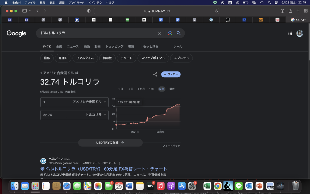 （保存版）日本の戦後史について真面目に考える＝それを踏まえて、僕らは何をすればいいのか
