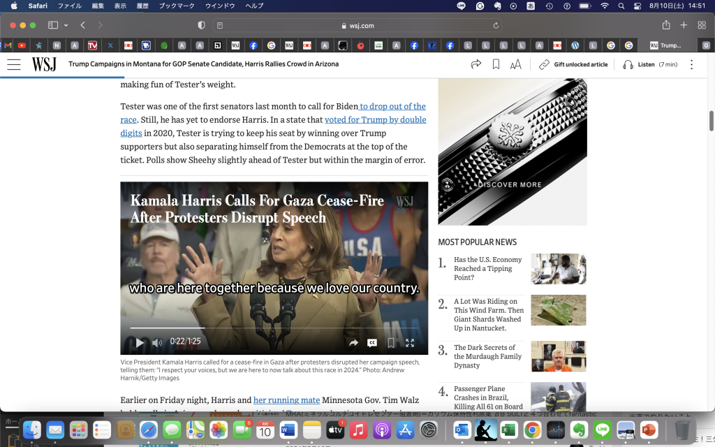 感動するほどすばらしいことは、世の中にそうないけど