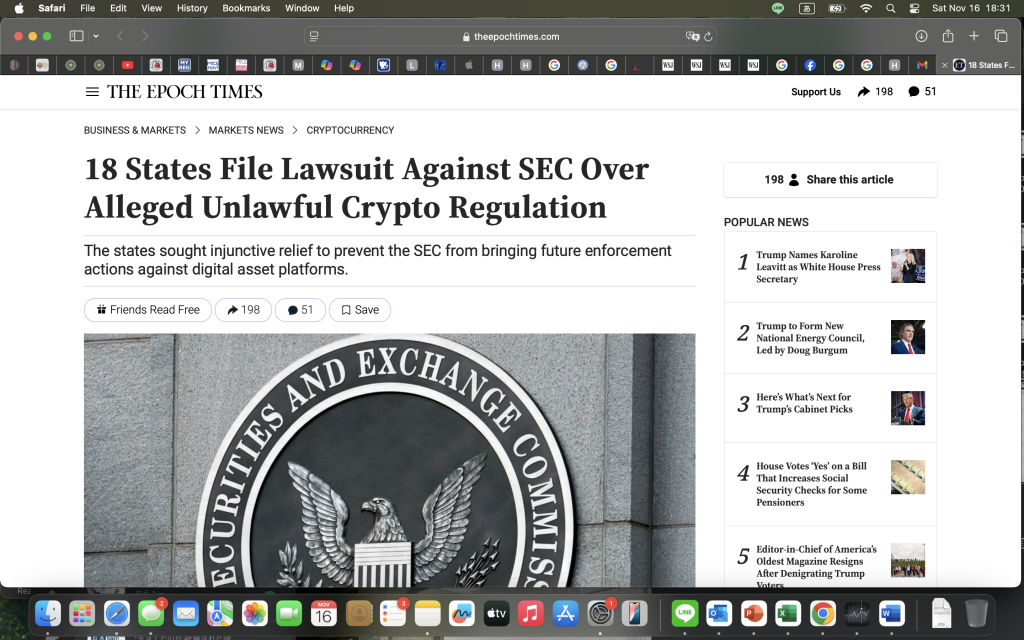実際に動き出してんなー＝クリプト規制に抵抗の動き