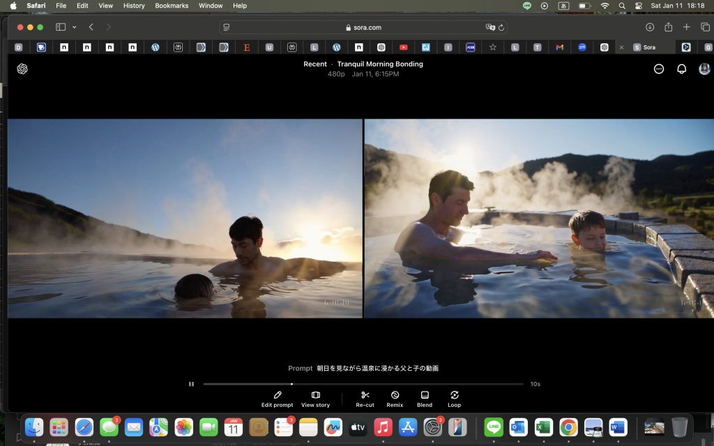 Soraすごすぎる=どう活用できるだろう？