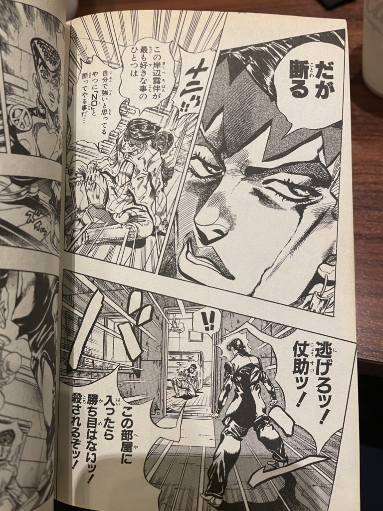 夏の読書の復習と、秋の読書＝秋の読書は、教育書メインでいく予定。それでOK