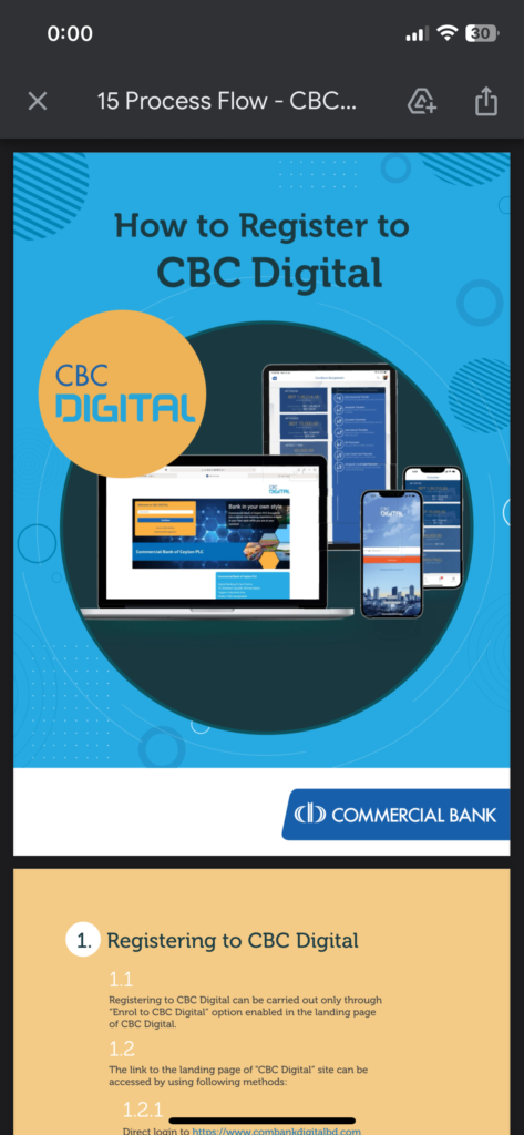 CBCデジタルの登録方法